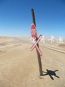 信用卡逾期坐牢经验 信用卡逾期坐牢经验