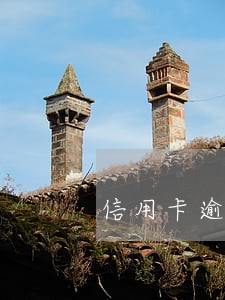 信用卡逾期坐牢需要还利息吗