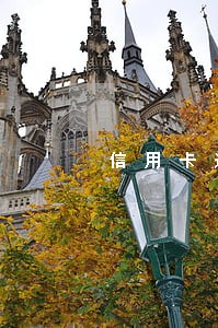信用卡逾期坚决不还 信用卡逾期坚决不还