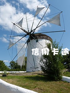 信用卡逾期备案什么后果