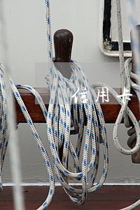 信用卡逾期外包合法吗