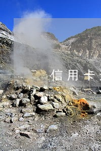 信用卡逾期外包电话接还是不接 信用卡逾期外包电话接还是不接