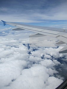 信用卡逾期外地能还吗 信用卡逾期外地能还吗