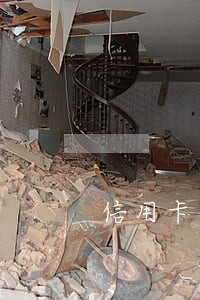 信用卡逾期多久上传人行系统 信用卡逾期多久上传人行系统
