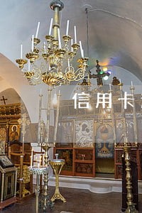 信用卡逾期多久上门不到一万 信用卡逾期多久上门不到一万