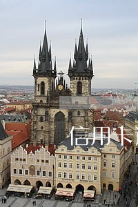 信用卡逾期多久不算征信 信用卡逾期多久不算征信