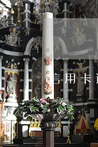 信用卡逾期多久付违约金 信用卡逾期多久付违约金
