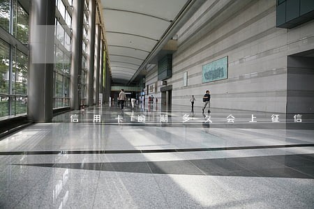 信用卡逾期多久会上征信中国银行 信用卡逾期多久会上征信中国银行