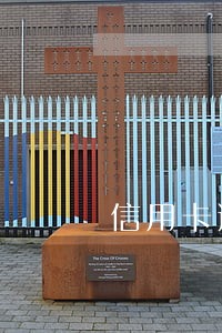 信用卡逾期多久会上报央行 信用卡逾期多久会上报央行