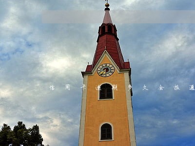 信用卡逾期多久会报通信录 信用卡逾期多久会报通信录