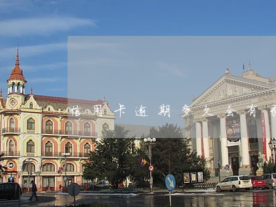 信用卡逾期多久会有呆账吗 信用卡逾期多久会有呆账吗