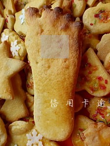 信用卡逾期多久会查询资产 信用卡逾期多久会查询资产
