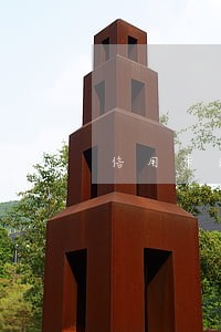 信用卡逾期多久会没有额度 信用卡逾期多久会没有额度