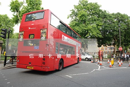 信用卡逾期多久会被上门清收 信用卡逾期多久会被上门清收