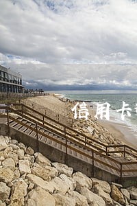 信用卡逾期多久会被公司开除 信用卡逾期多久会被公司开除