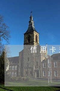 信用卡逾期多久会贷不了款