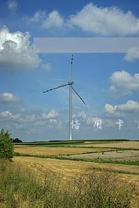 信用卡逾期多久可以不还 信用卡逾期多久可以不还