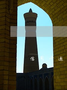 信用卡逾期多久可以按揭房子 信用卡逾期多久可以按揭房子