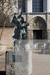 信用卡逾期多久定失信人 信用卡逾期多久定失信人