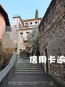 信用卡逾期多久就不能套现了 信用卡逾期多久就不能套现了
