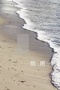 信用卡逾期多久开通 信用卡逾期多久开通