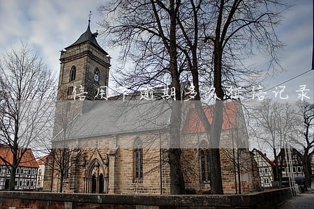 信用卡逾期多久征信记录会掉 信用卡逾期多久征信记录会掉