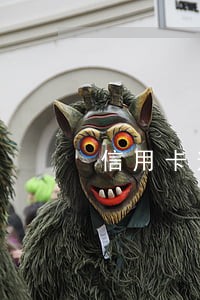 信用卡逾期多久房产会被保全 信用卡逾期多久房产会被保全
