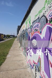 信用卡逾期多久才会抓人6