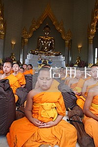 信用卡逾期多久才开始催收 信用卡逾期多久才开始催收