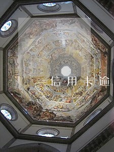 信用卡逾期多久才能清