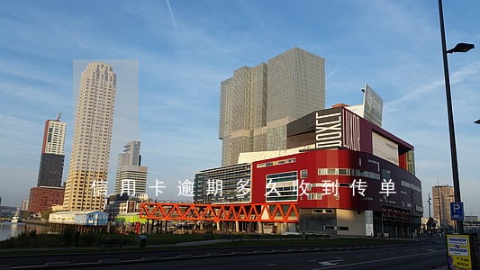 信用卡逾期多久收到传单