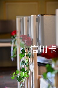 信用卡逾期多久更新征信 信用卡逾期多久更新征信