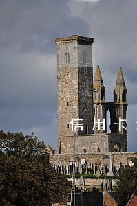 信用卡逾期多久查通讯录 信用卡逾期多久查通讯录