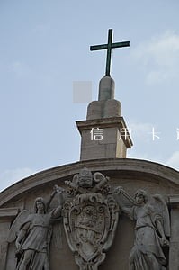 信用卡逾期多久算信用不良 信用卡逾期多久算信用不良