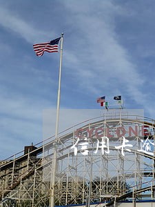信用卡逾期多久能变呆账 信用卡逾期多久能变呆账