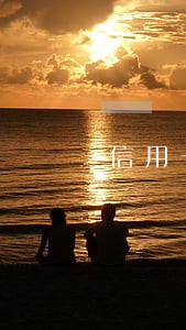 信用卡逾期多久能坐飞机 信用卡逾期多久能坐飞机