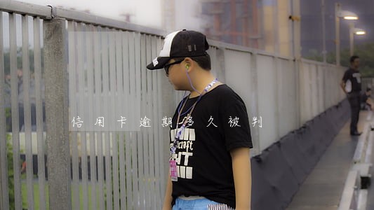 信用卡逾期多久被判 信用卡逾期多久被判
