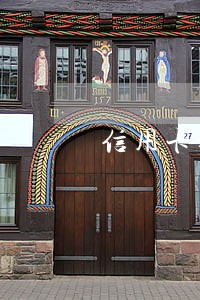 信用卡逾期多久被判刑 信用卡逾期多久被判刑