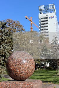 信用卡逾期多久覆盖 信用卡逾期多久覆盖