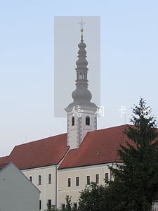 信用卡逾期多久解除重组