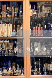 信用卡逾期多久计入坏账 信用卡逾期多久计入坏账