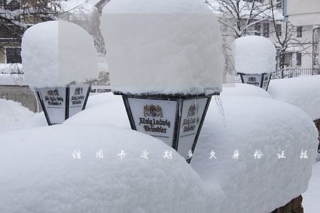 信用卡逾期多久身份证拉黑