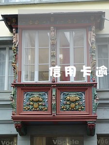 信用卡逾期多久还款会影响征信 信用卡逾期多久还款会影响征信