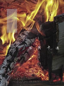 信用卡逾期多久还款后再次还 信用卡逾期多久还款后再次还