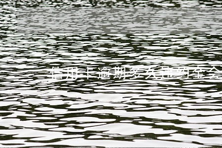 信用卡逾期多久违约金会停 信用卡逾期多久违约金会停