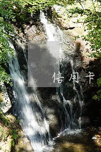 信用卡逾期多久限制出行 信用卡逾期多久限制出行