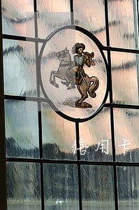 信用卡逾期多大额度会坐牢 信用卡逾期多大额度会坐牢