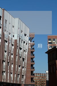 信用卡逾期多少会被告 信用卡逾期多少会被告