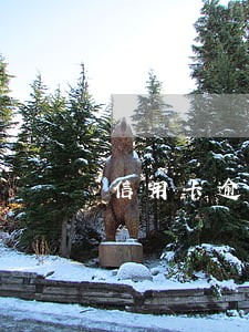 信用卡逾期多少天会找上门 信用卡逾期多少天会找上门
