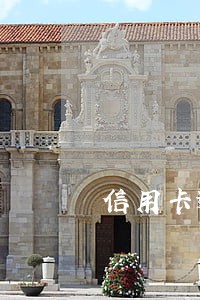 信用卡逾期多少天会自动销卡 信用卡逾期多少天会自动销卡